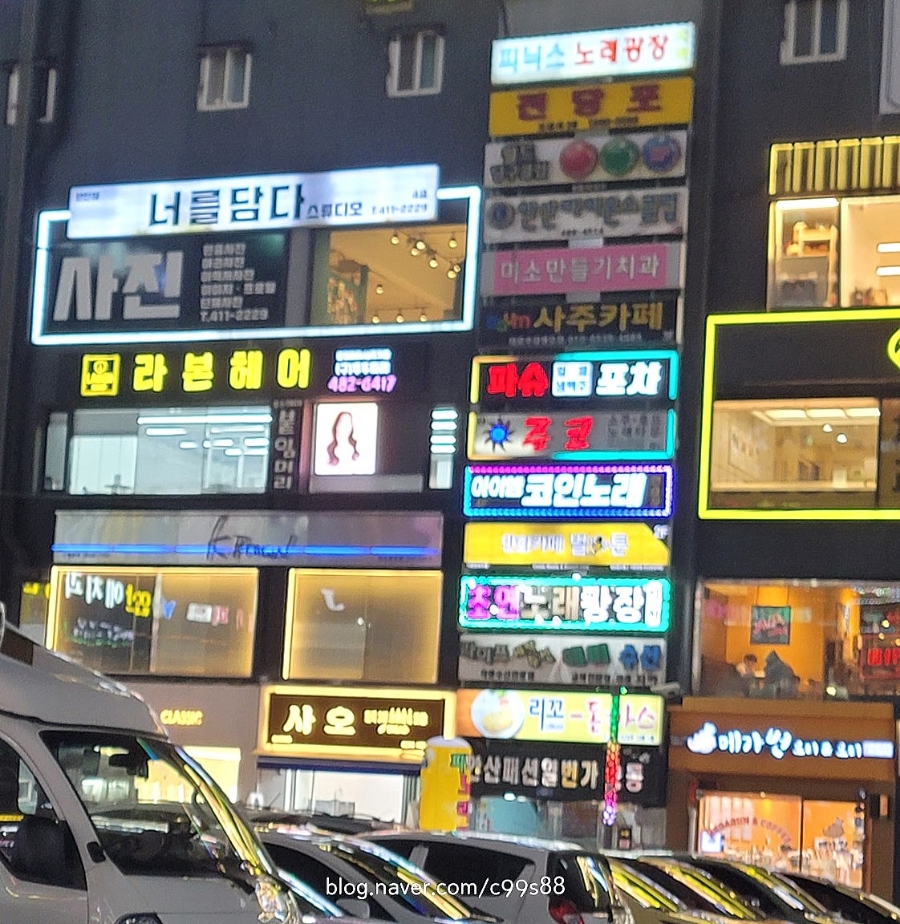 너를담다 이미지