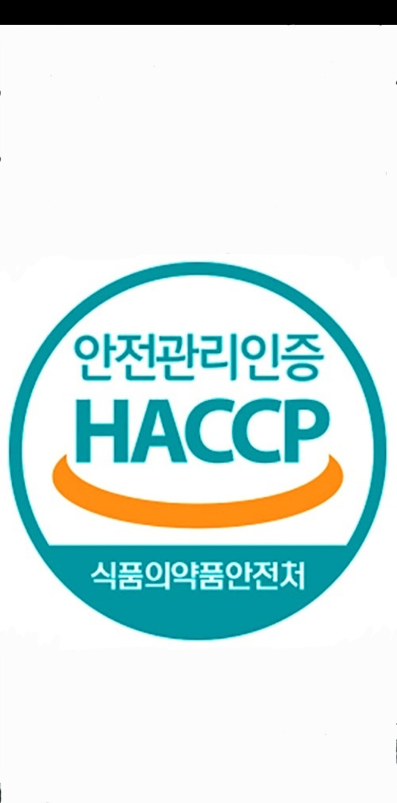 주식회사계열사 이미지