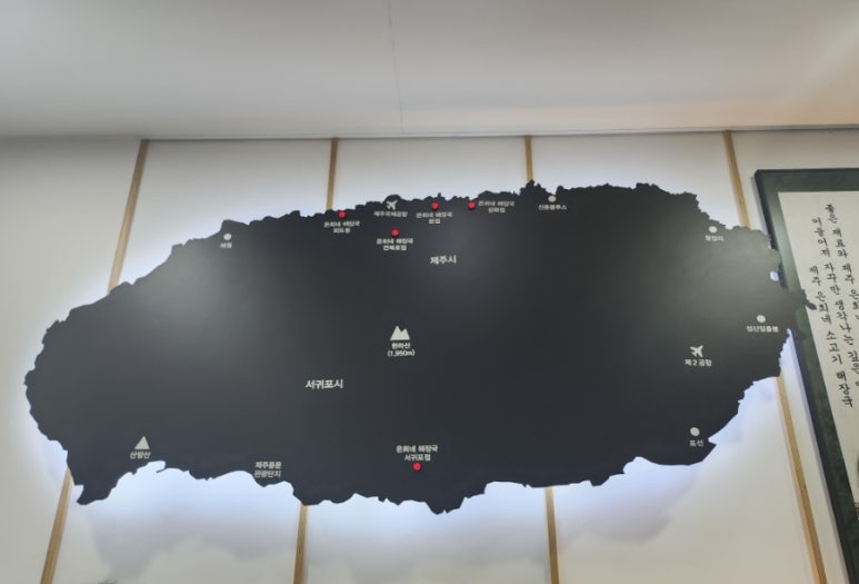 제주은희네해장국(운정점) 이미지