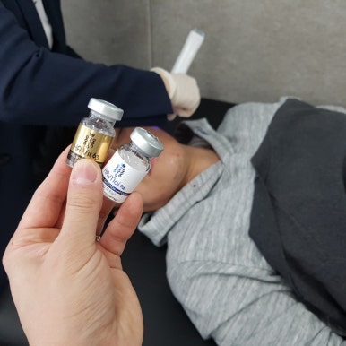 금손테라피 이미지