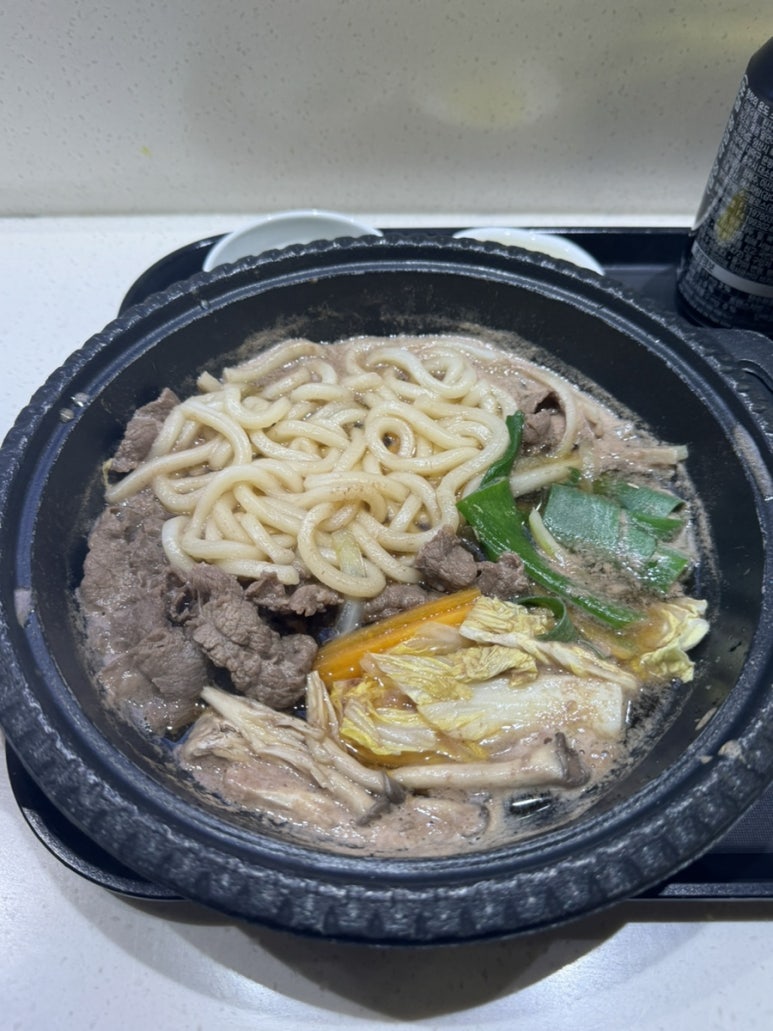 스키우동현대프리미엄아울렛 이미지