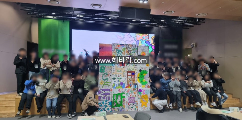 비전아트 이미지