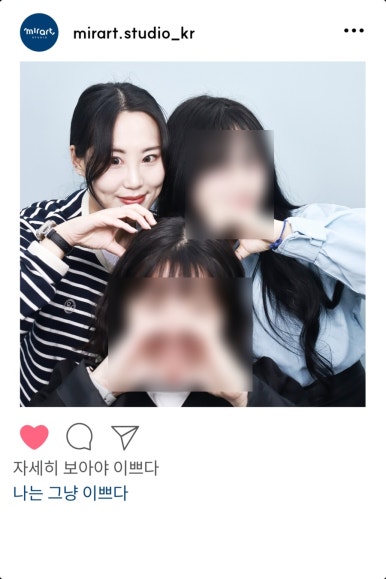 그믐달셀프스튜디오수원 이미지
