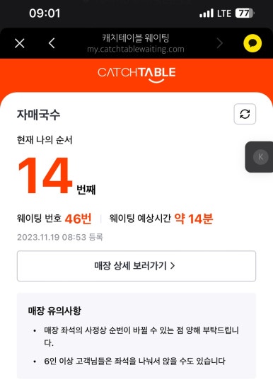 자매농원 이미지