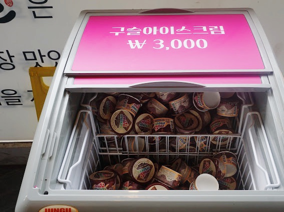 고품달 이미지