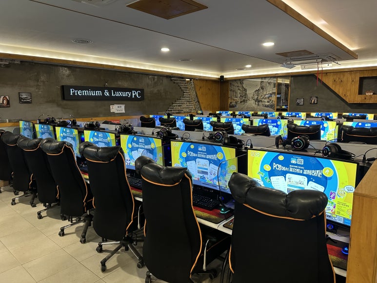 노리터PC 이미지