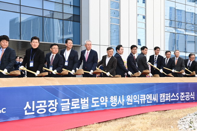 큐엔씨(주) 이미지