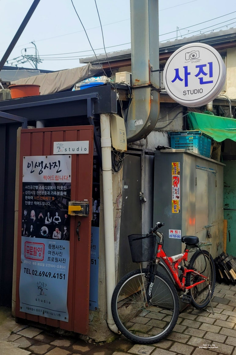 서울천막사 이미지