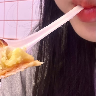 노모어피자청주 이미지