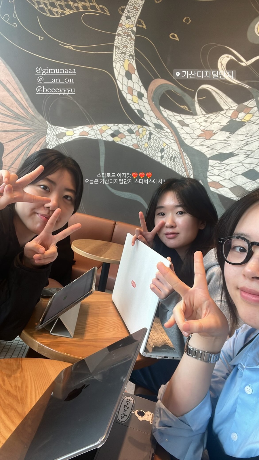 케이에스스타 이미지