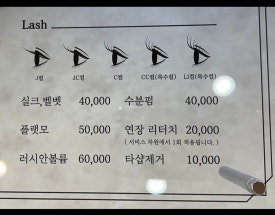 몽땅브로우 이미지