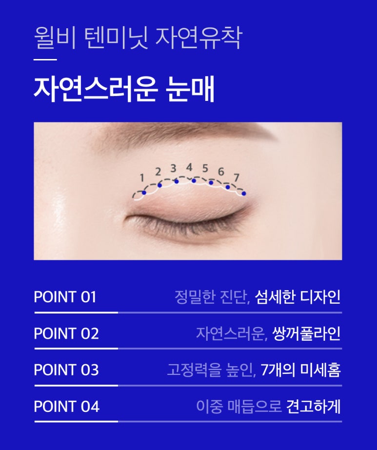 텐미닛디자인 이미지