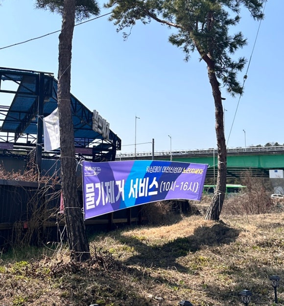 신성세차장 이미지