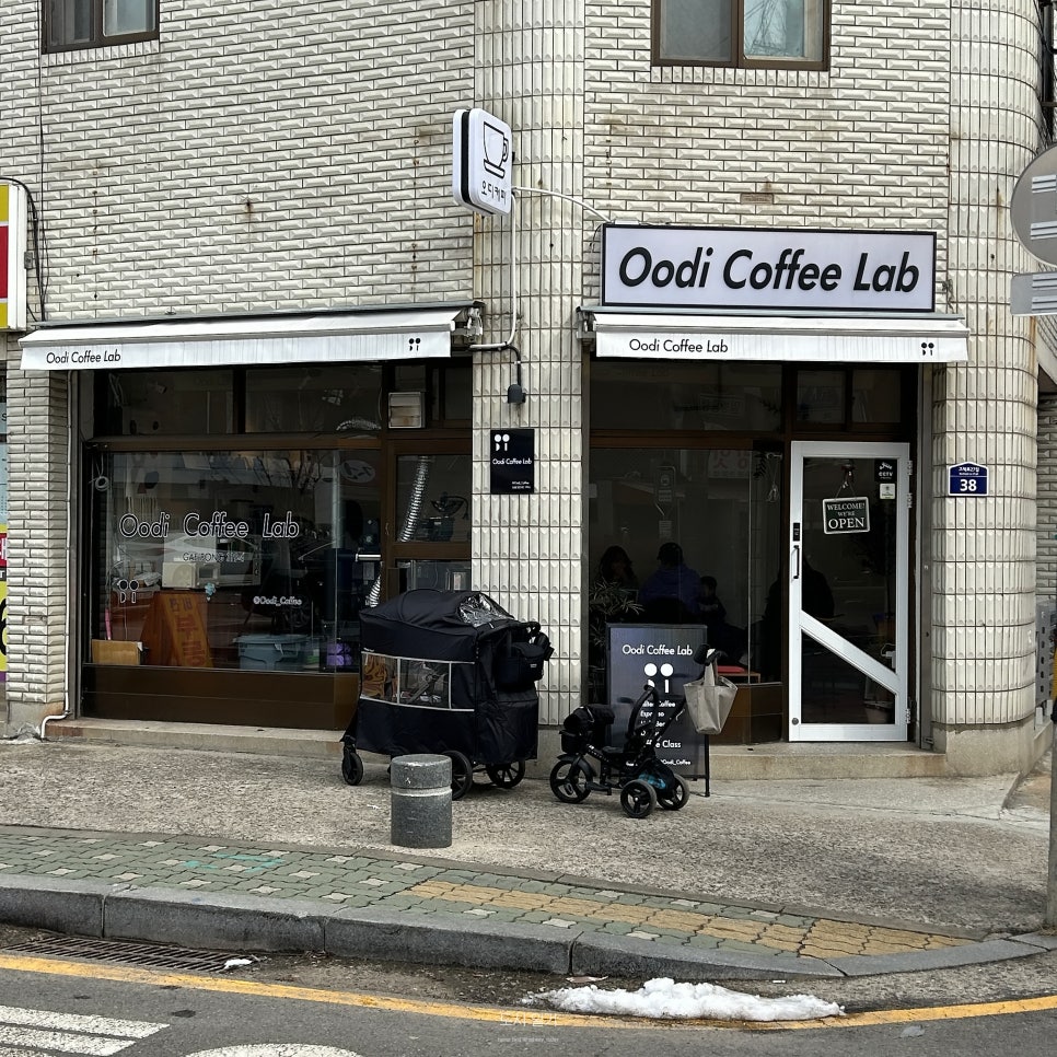 오오디커피랩(Oodi coffee Lab) 이미지