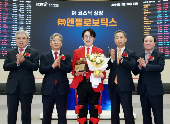 엔젤케이 이미지