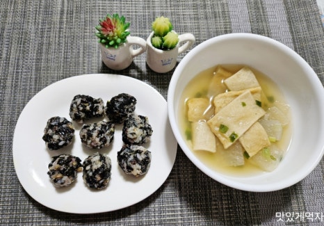 유가네맛김 이미지