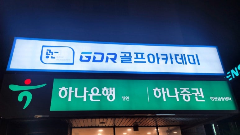 공감원 이미지