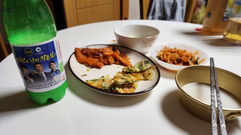 전이좋아 이미지