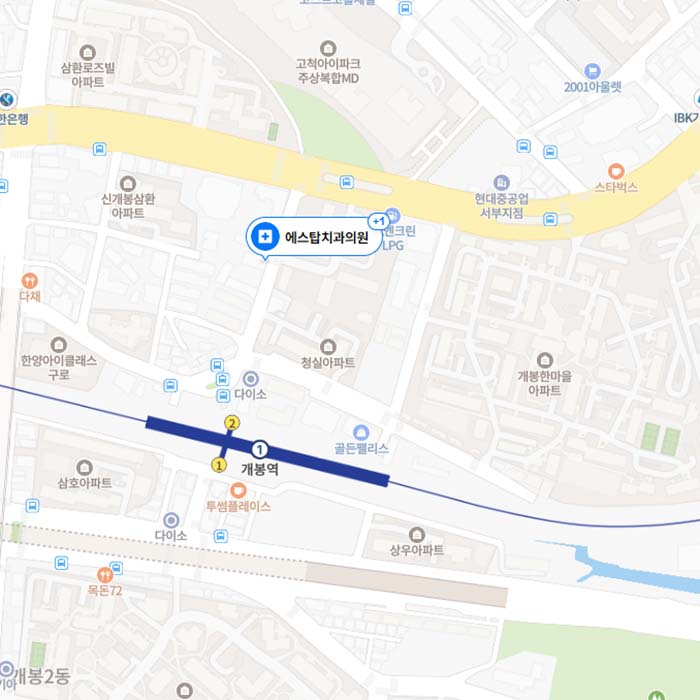 에스탑치과의원 이미지