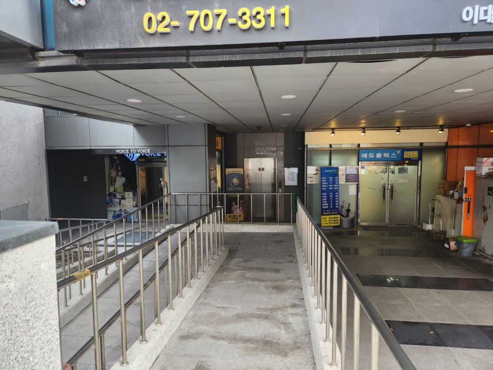 라임헤어까페 이미지