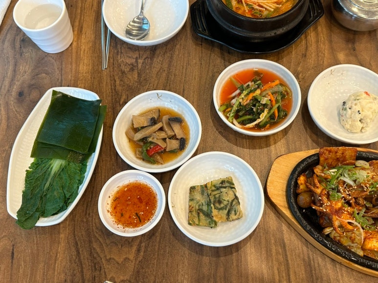 해뜰인테리어 이미지