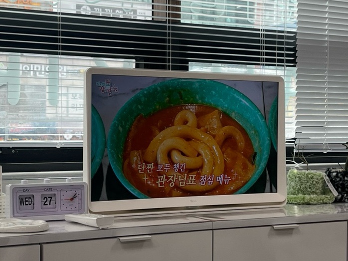 네일리르 이미지