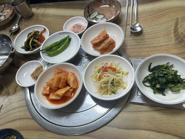 남해돌곱창 이미지