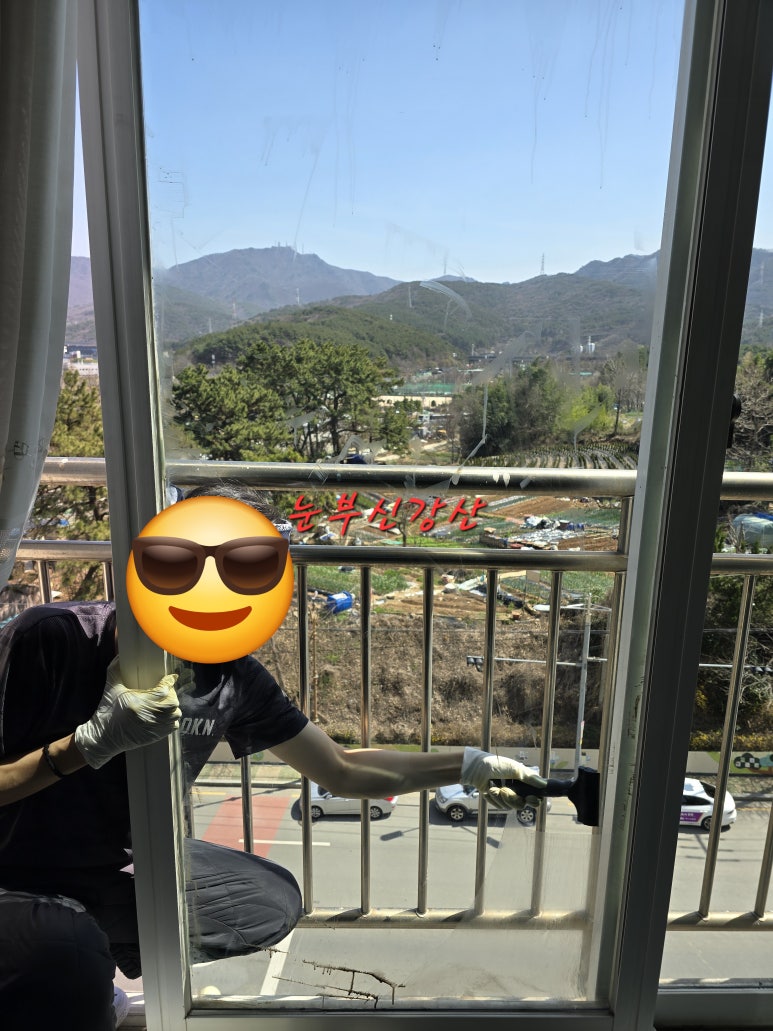 눈부신강산 이미지