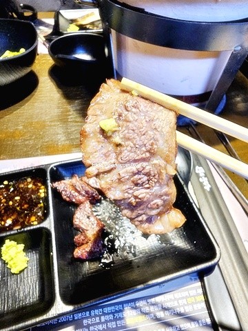 모토이시 영등포점 이미지