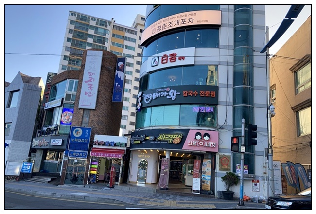 청춘실내포차 이미지