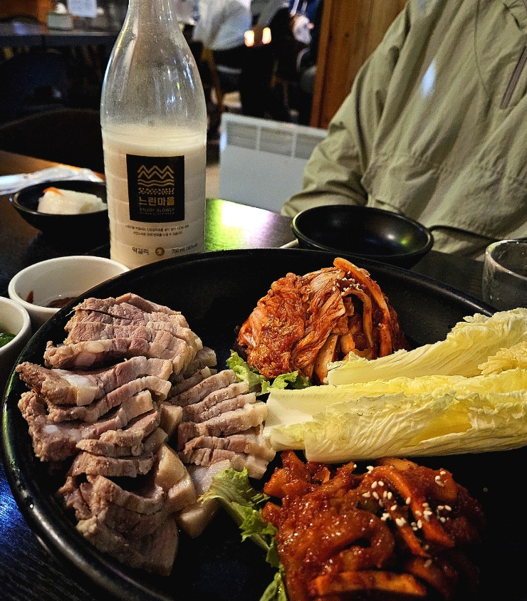 세원당구장 이미지