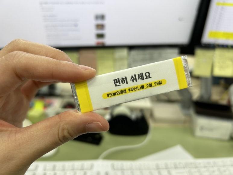 써브웨이인천송도지웰푸르지오시티점 이미지
