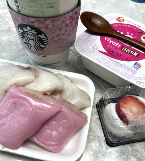세화떡집 이미지