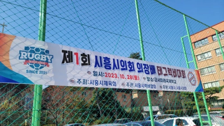 미래마디튼튼의원 이미지