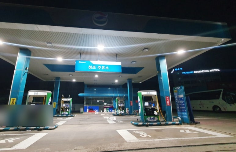 원스타셀프세차장 이미지