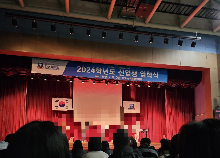 (주)교선 이미지