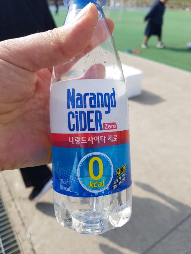 캠프탑 이미지