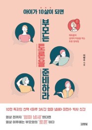 신성회 이미지