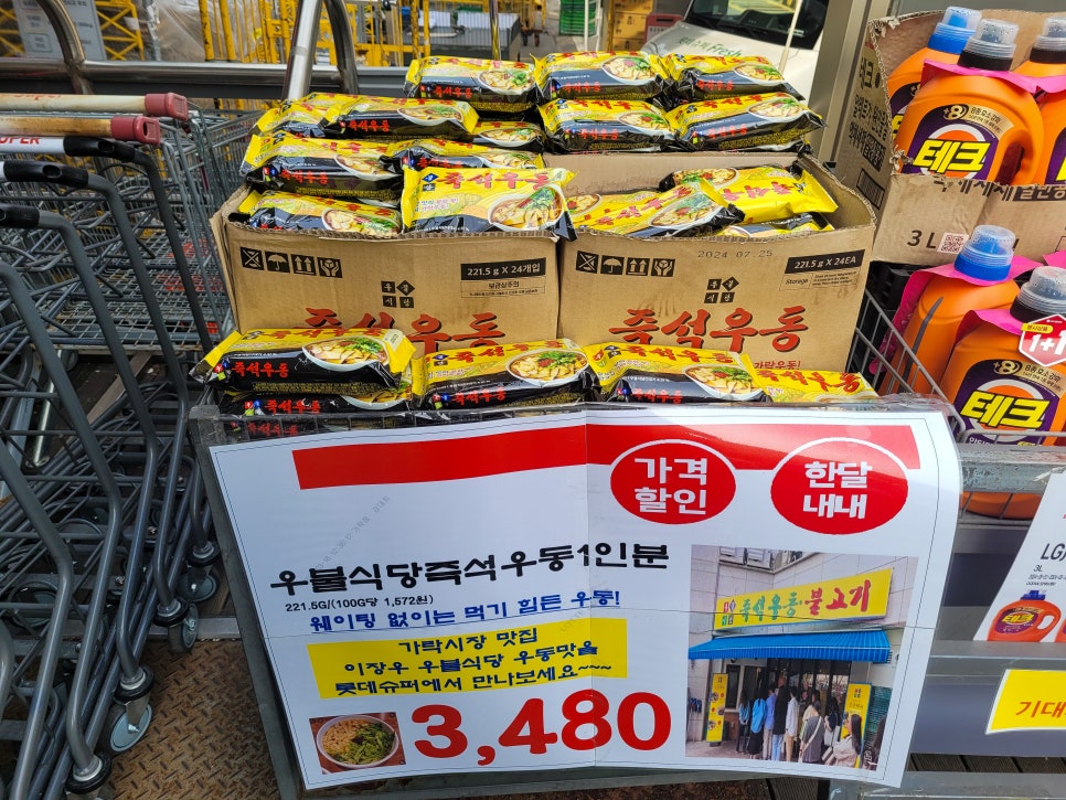 서고집 이미지
