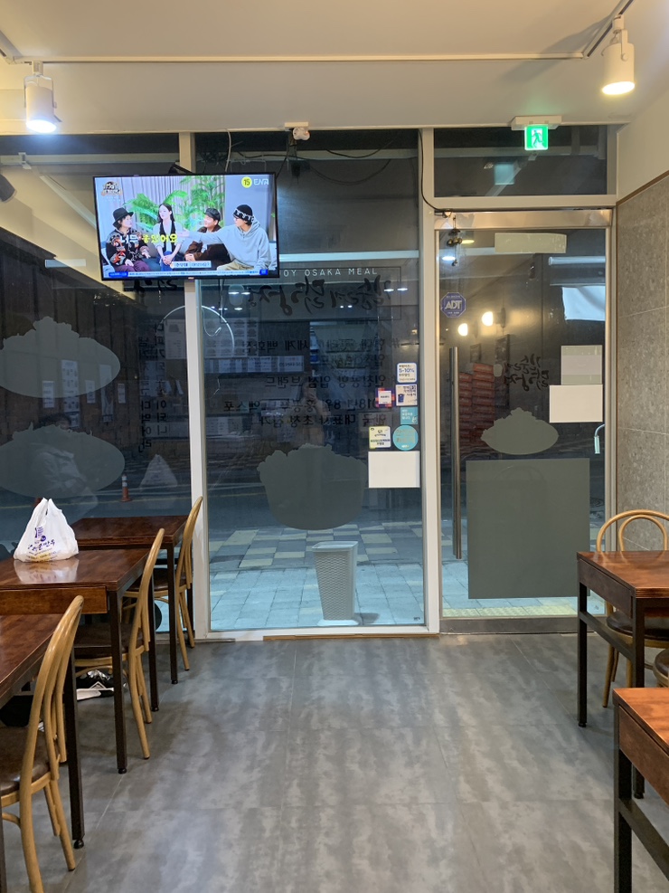 김순례닭강정 동탄호수공원점 이미지