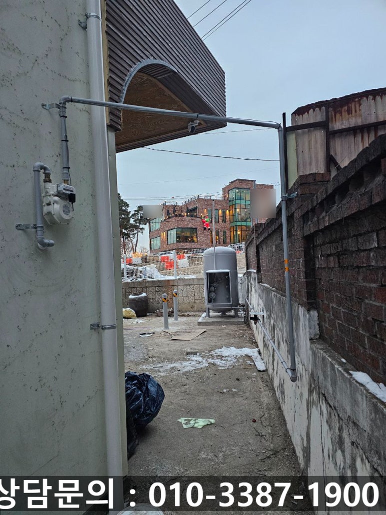 동해가스시공 이미지