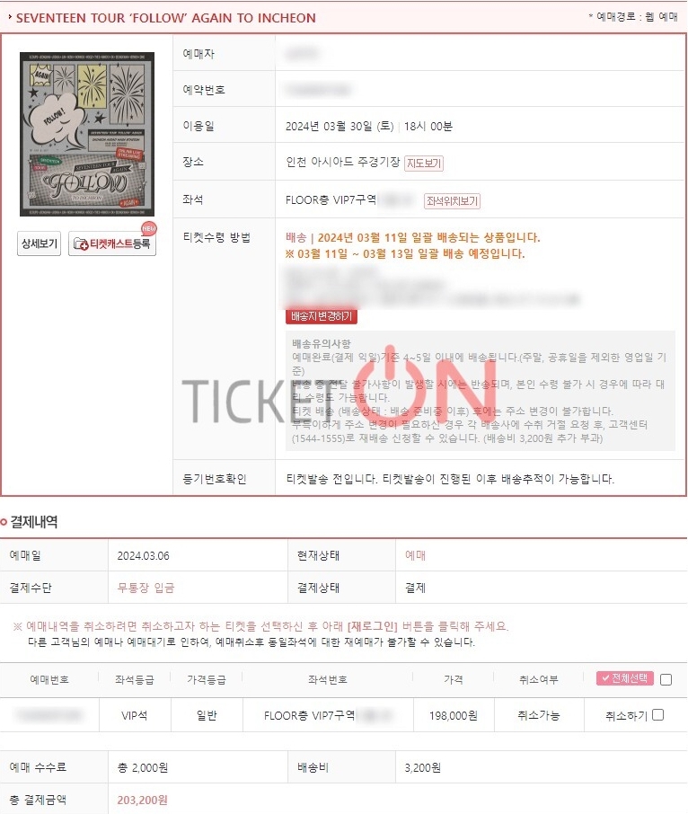 금손인력 이미지