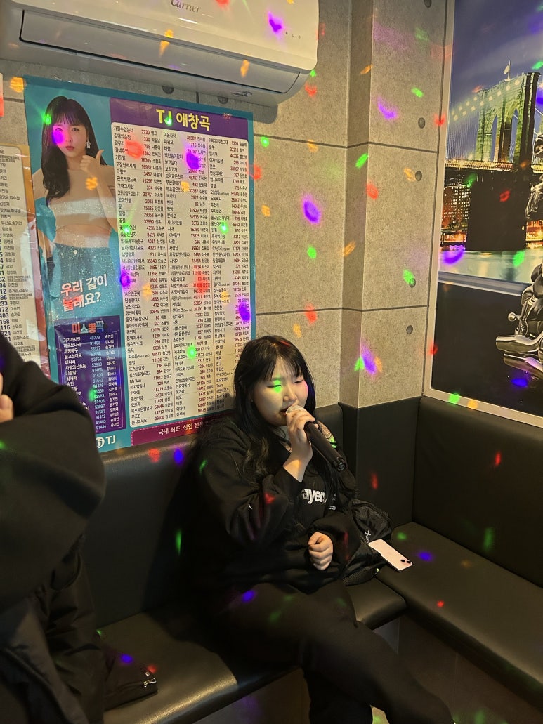 샘노래연습장 이미지