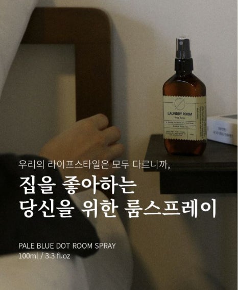 페일블루닷 이미지