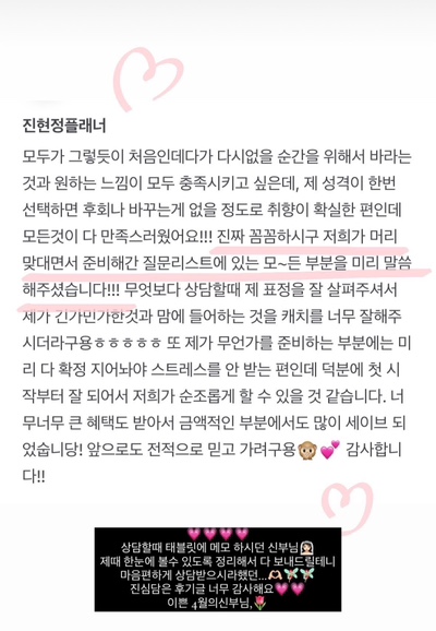 지플랜 이미지