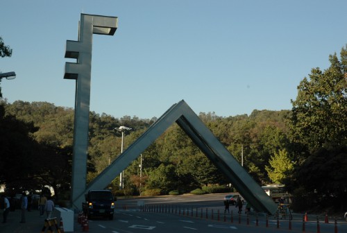 심미안학교 이미지