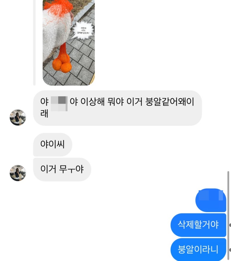 (주)비지엠 이미지