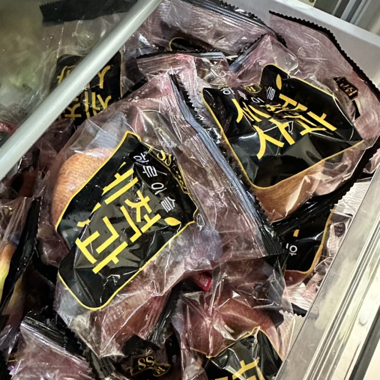 루트빈 이미지