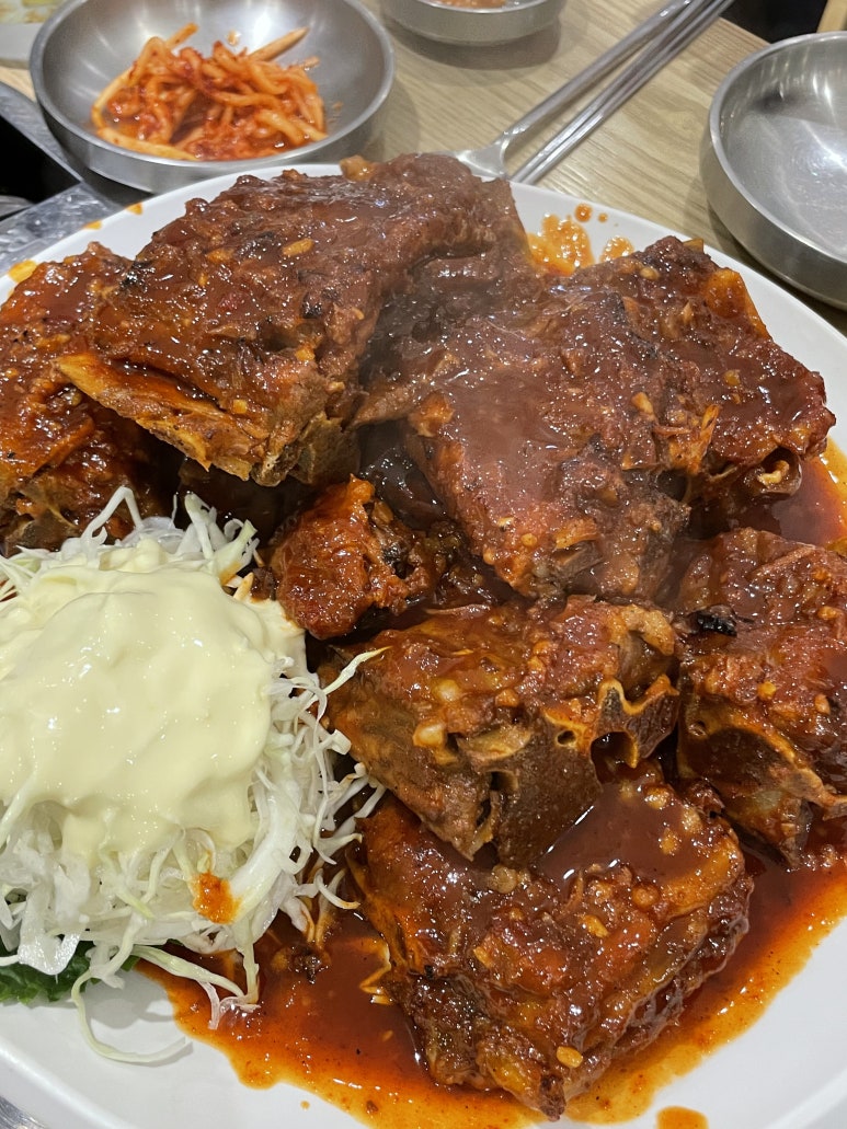 숯불구이짱 이미지
