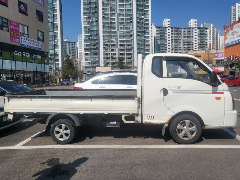 수동슈퍼 이미지